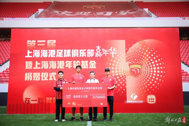 在汽车工厂跑马拉松：冲刺在智造的热潮中