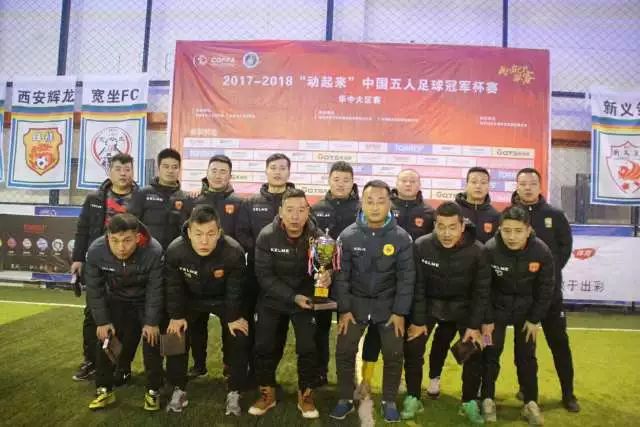 文班41+24卡鲁索31分 马刺双加时胜雷霆总分1-0